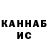 Метадон мёд Ruksanashka