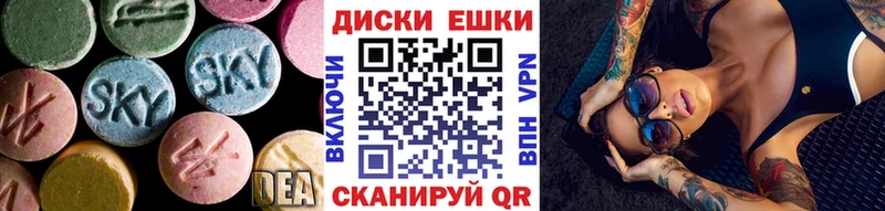 KRAKEN ссылки  Артёмовск  ЭКСТАЗИ louis Vuitton 
