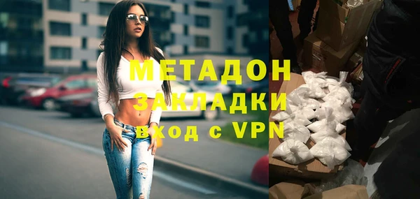 амф Алзамай