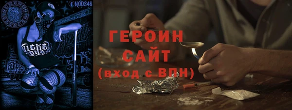 амф Алзамай