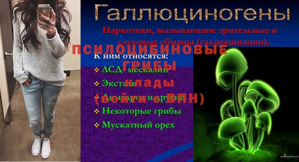 первитин Аркадак