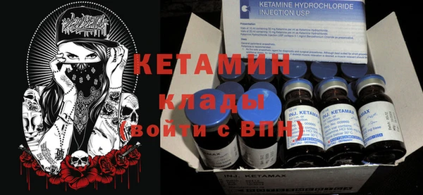 амф Алзамай