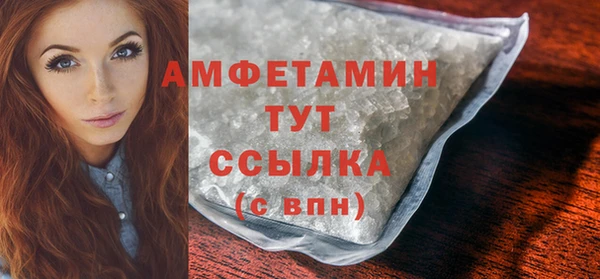 спиды Алексеевка