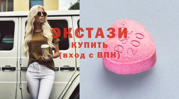 амф Алзамай