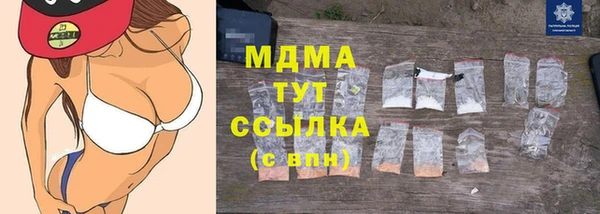 спиды Алексеевка